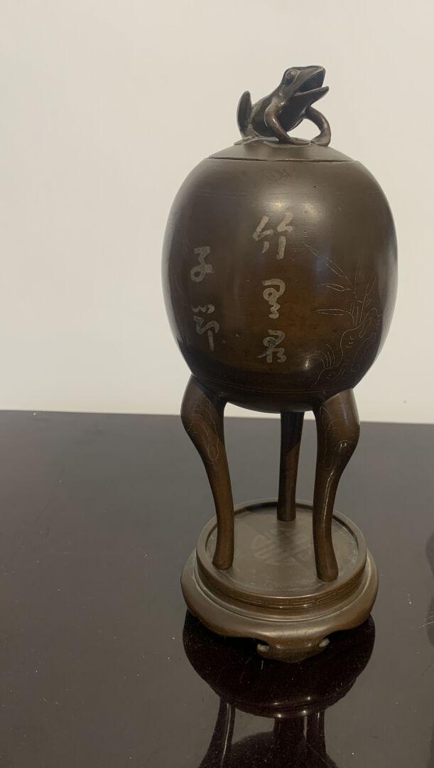 VIETNAM - Vers 1900 (1 of 1)