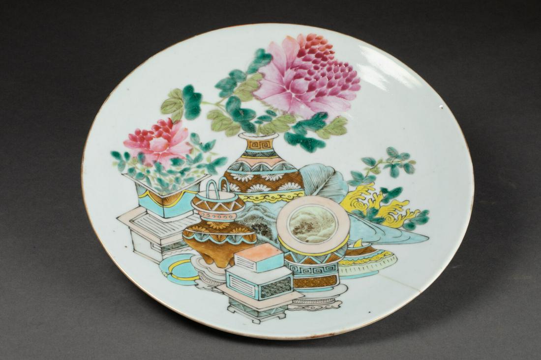 CHINE - Epoque GUANGXU (1875-1908) (1 of 5)