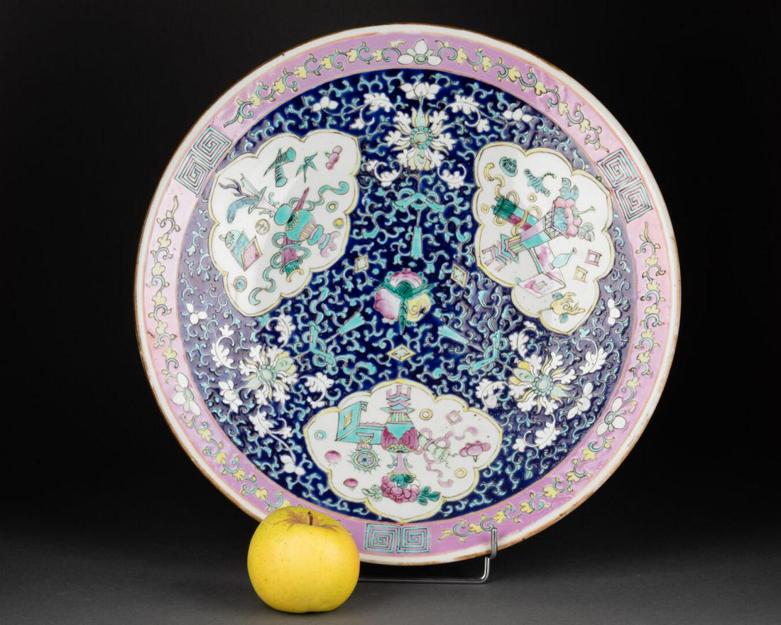 CHINE - Fin XIXe siècle (1 of 1)