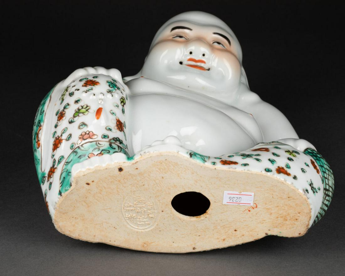 CHINE - XXe siècle (1 of 2)