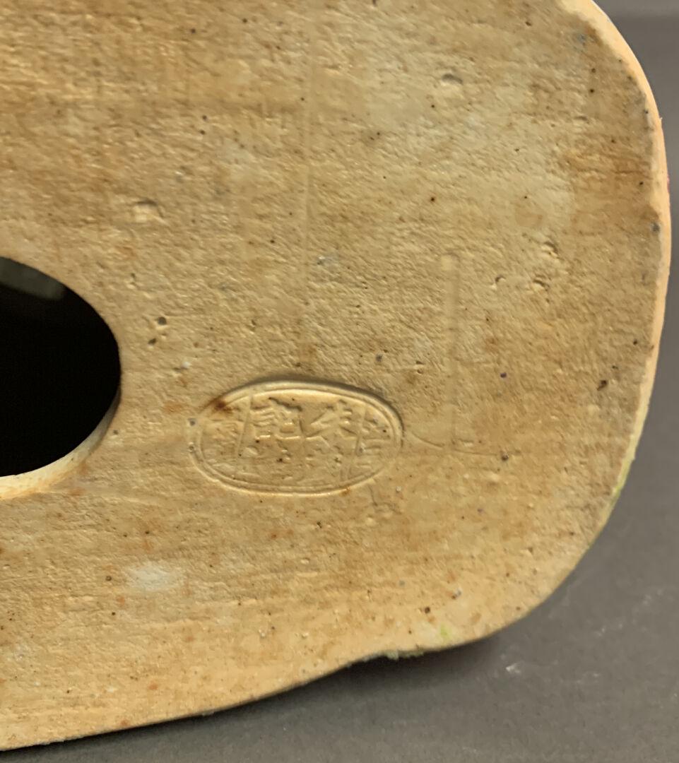 CHINE - Début XXe siècle (1 of 4)