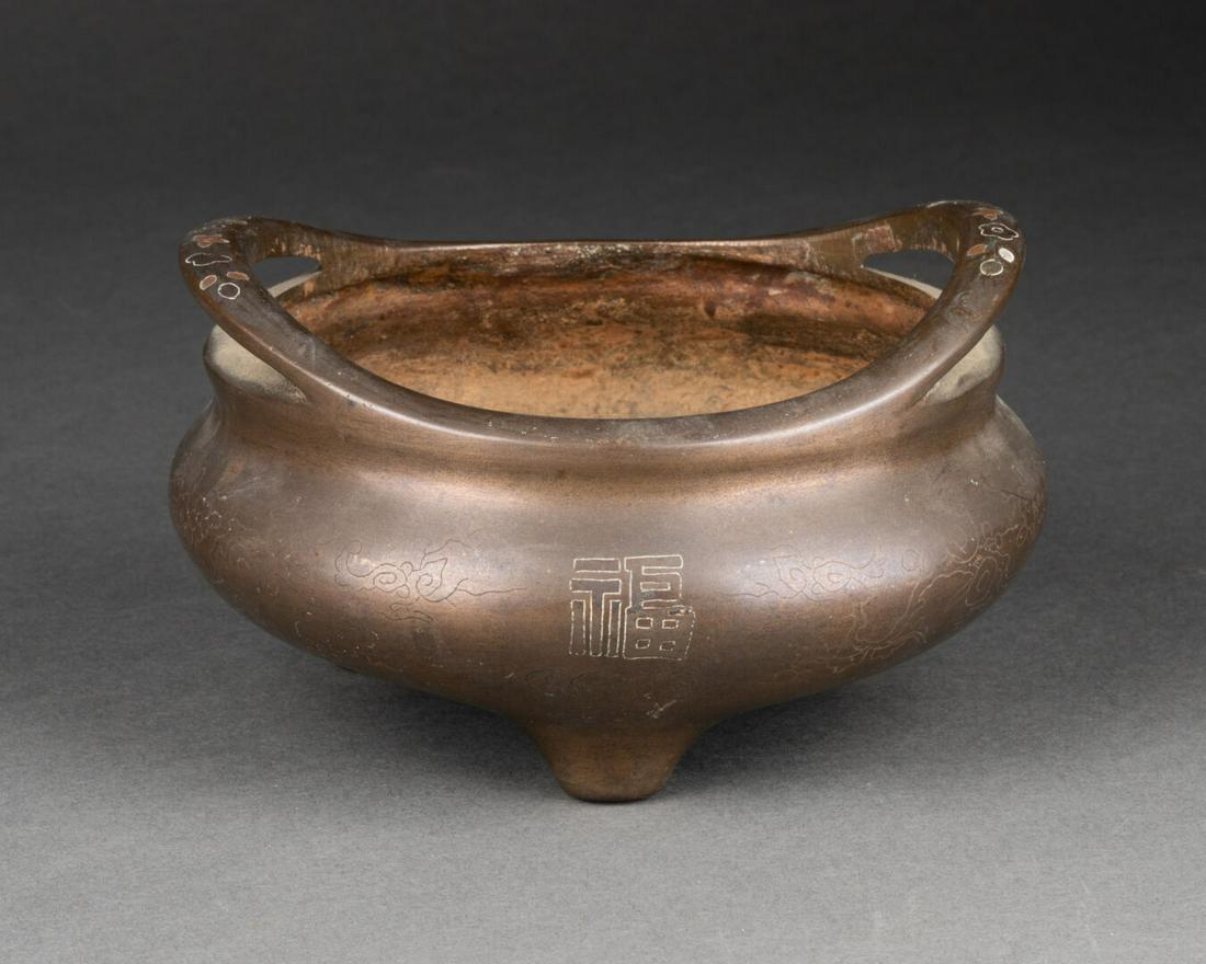 VIETNAM - Vers 1900 (1 of 1)