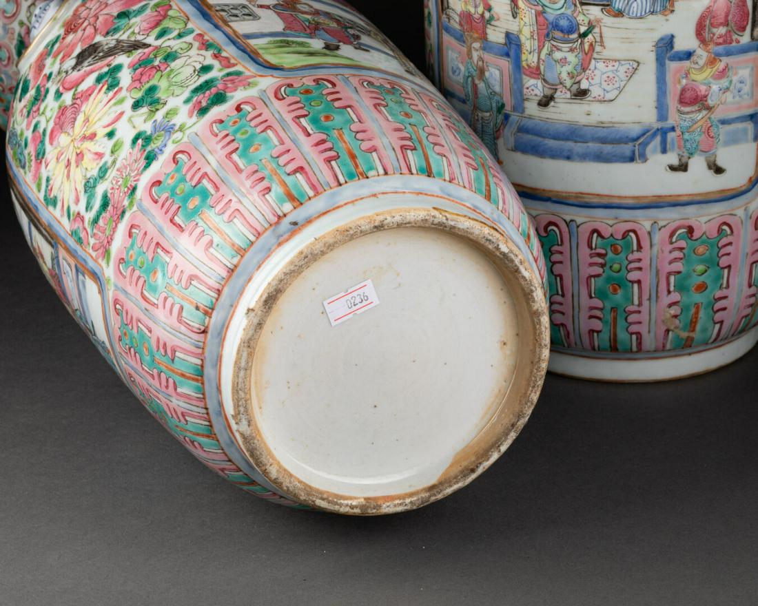 CHINE - Fin XIXe siècle (1 of 3)