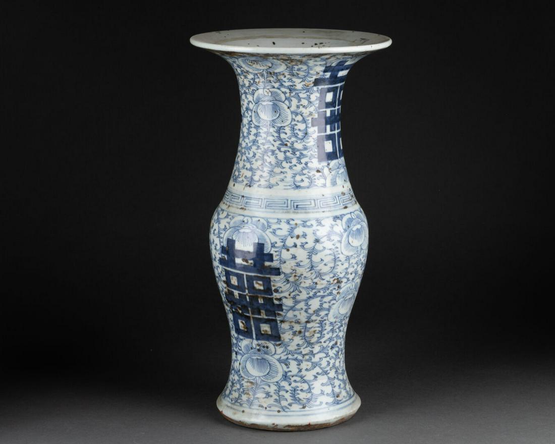 CHINE - Fin XIXe siècle (1 of 2)