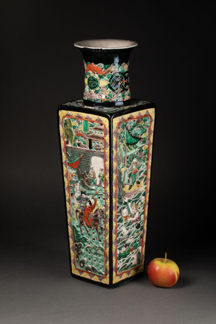 CHINE - XIXème siècle (1 of 3)