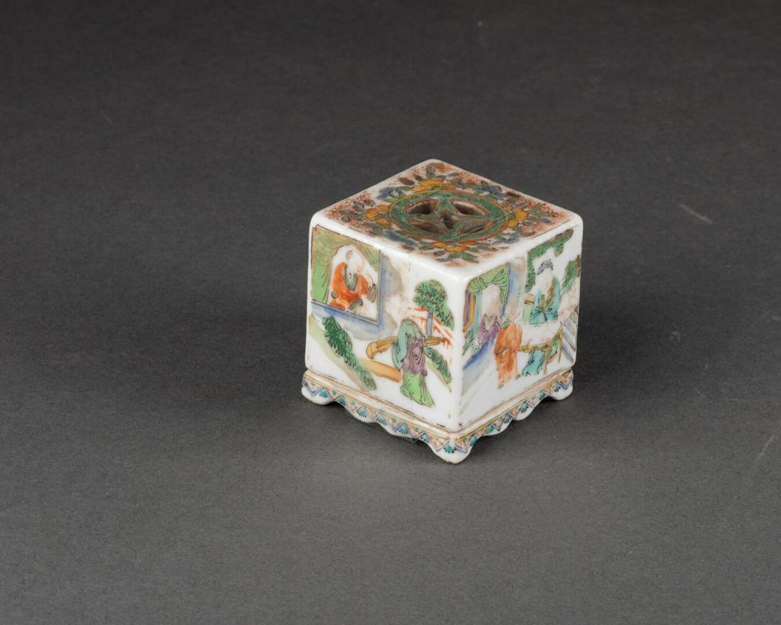 CHINE - XIXe siècle (1 of 3)