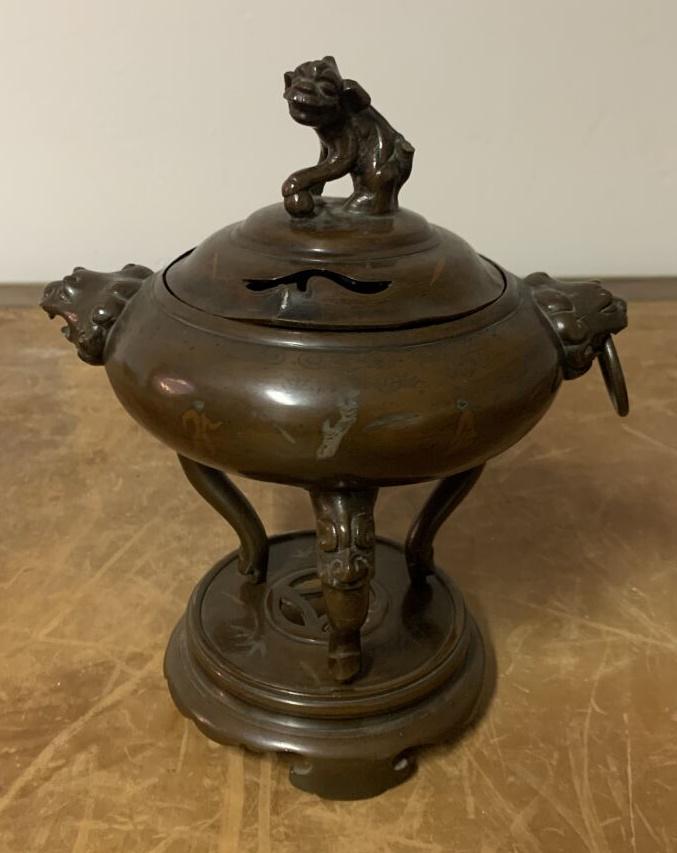 VIETNAM - Vers 1900 (1 of 1)