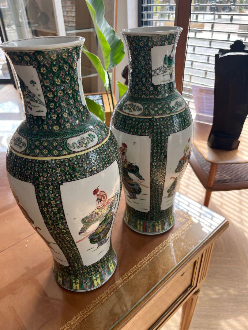 CHINE - XIXe siècle (1 of 3)