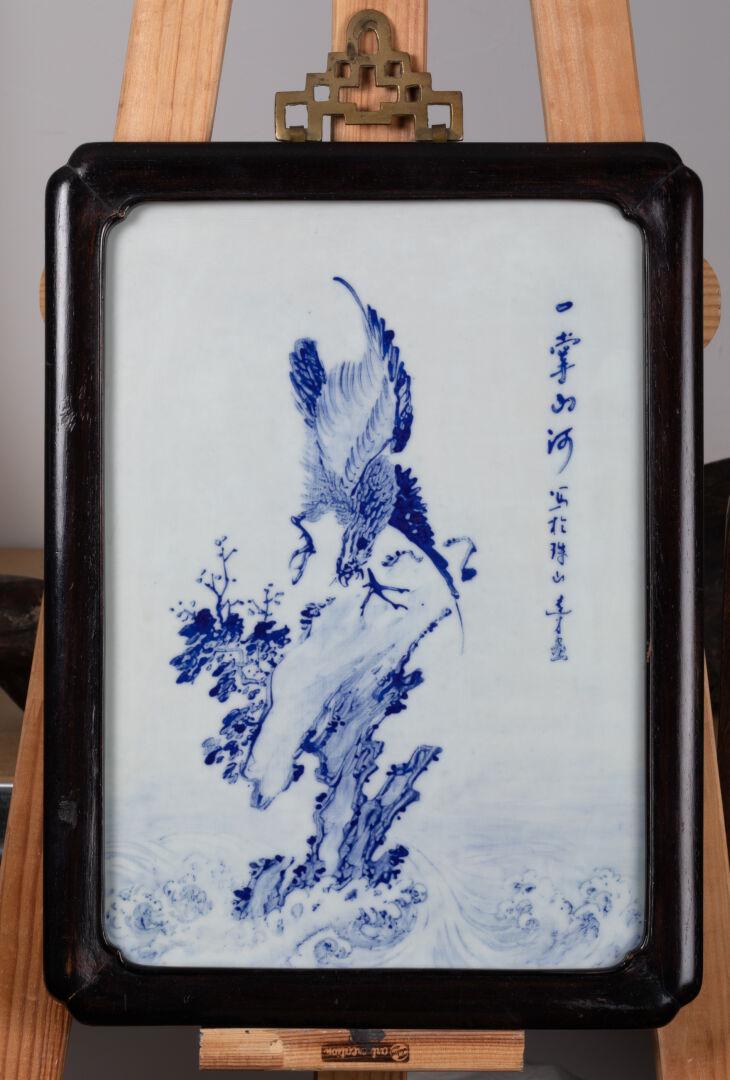 CHINE - Vers 1900 (1 of 3)