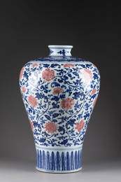 CHINE - Epoque QIANLONG (1736-1795)