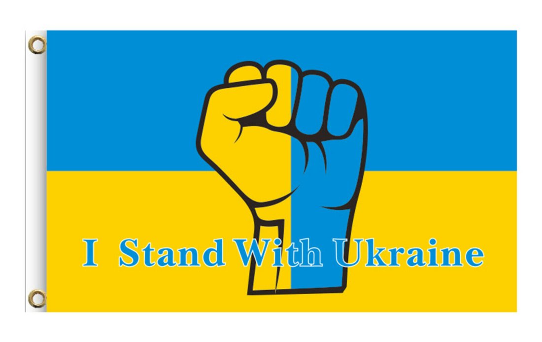Ukraine Flag I Stand with Ukrainian Banner Ukraine (1 of 1)