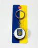 Ukraine Keychain Ukrainian Cap Opener