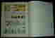 item-131530724=6