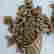 item-131530933=2