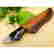 item-131531743=4