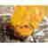 item-132594802=4