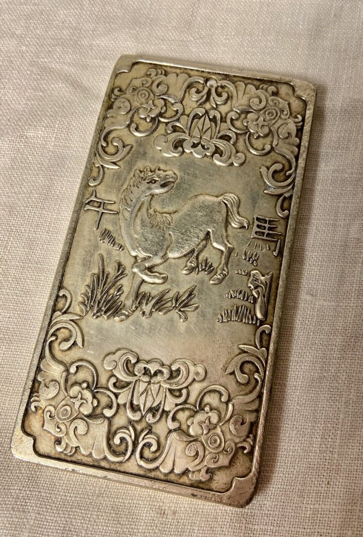Vintage Chinese Zodiac tibet silver Bullion amulet (1 of 6)