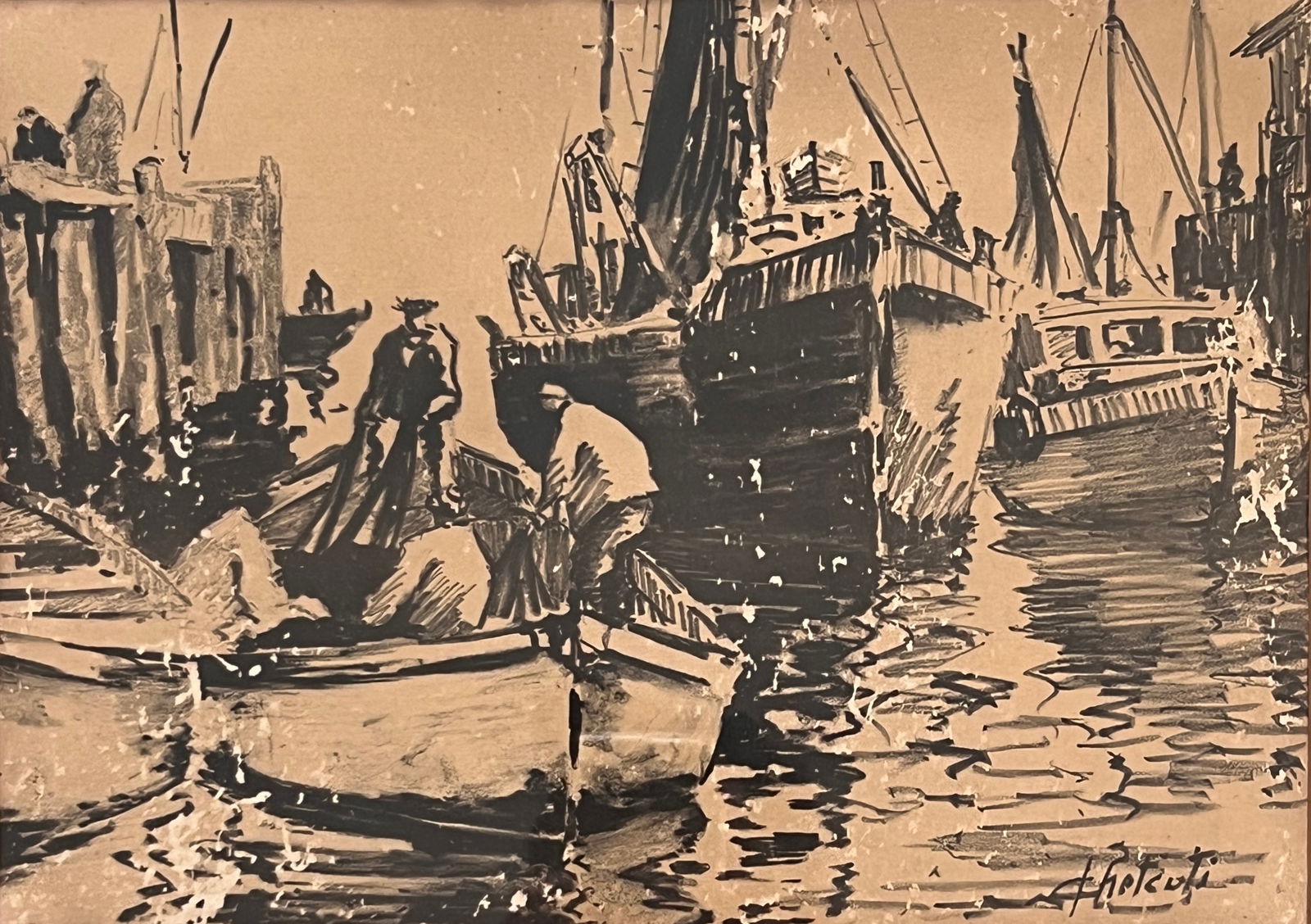 John Chetcuti (American, 1900 - 1976) Harbor Scene (1 of 3)