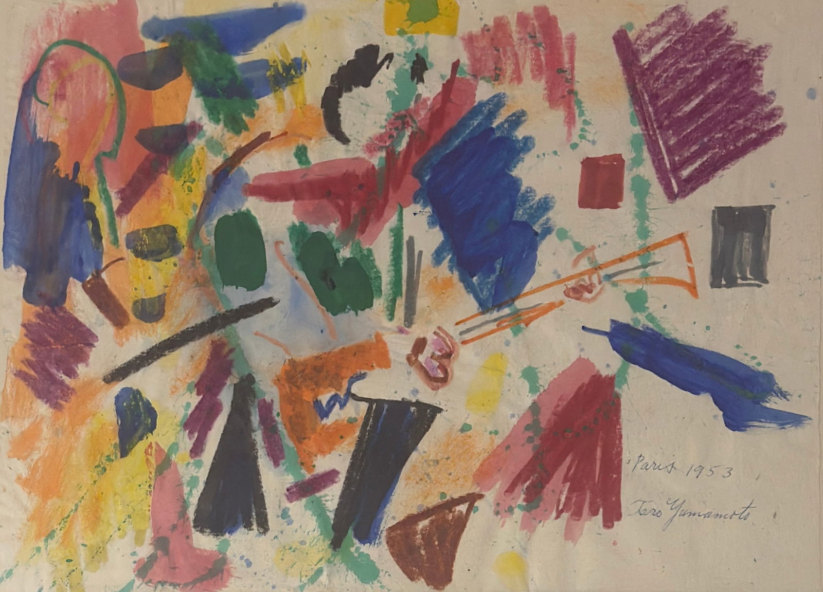 Taro Yamamoto (1919 - 1994) American: Taro Yamamoto (1919 - 1994) Signed lower right, measures 12 x 16 and 17 x 21 inches w/frame. An American-Japanese non-objective painter, he was born in Hollywood, California on October 29, 1919, to a