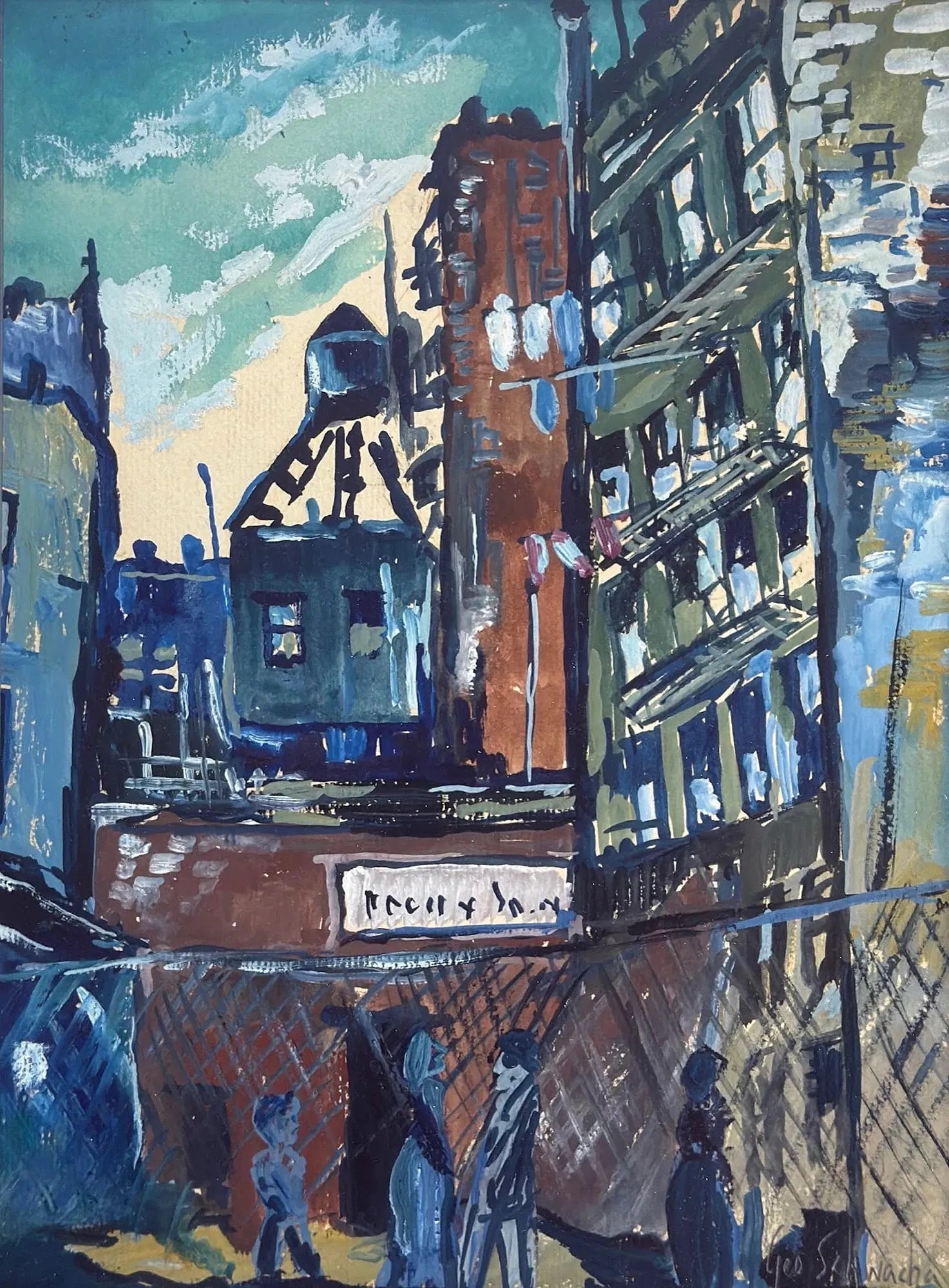 George Schwacha (1908 - 1986) American: George Schwacha, Jr. (1908 - 1986) Watercolor on Paper, Signed, Measures ( 12 x 8.5 inches ) w/frame ( 20 x 16.5 inches ) George Schwacha of New Jersey is president of the American Artists