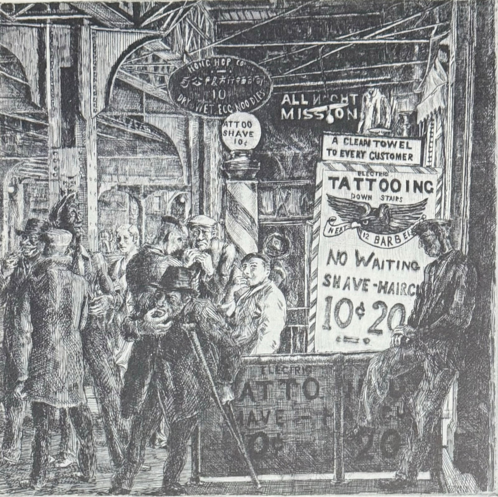 Reginald Marsh (American, 1898-1954) etching: Minsky's New Gotham Chorusetching, ca. 1936, signed titled and annotated in pencil by the artist's wife, Felicia Marsh. 8 x 11"