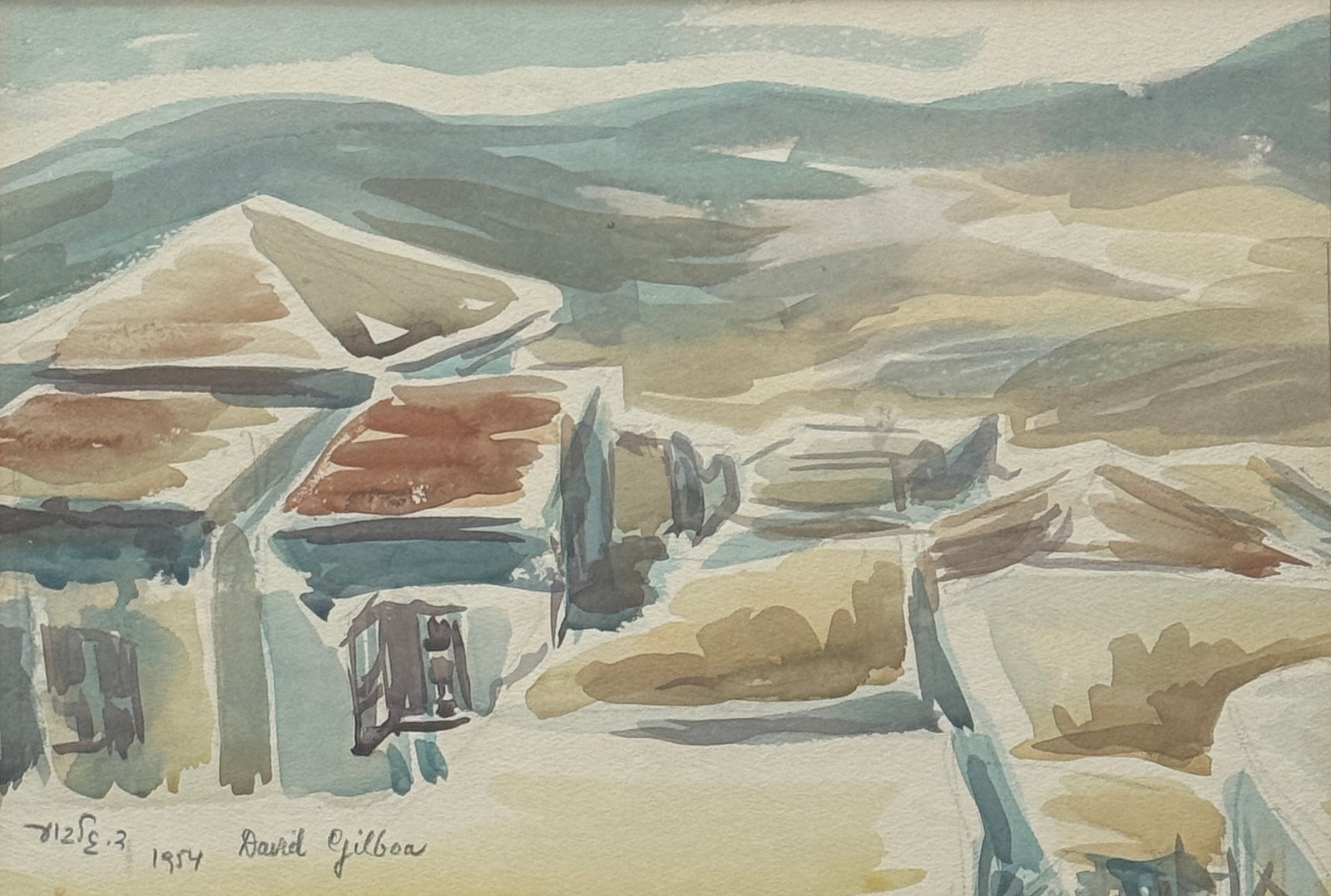 DAVID GILBOA (Romania/Israel, 1910-1976): DAVID GILBOARomania/Israel, 1910-1976 Compound in a valley. Watercolor on paper Signed lower left "David Gilboa".Measures , 10" x 14" sight. Framed 16.5" x 18.5".