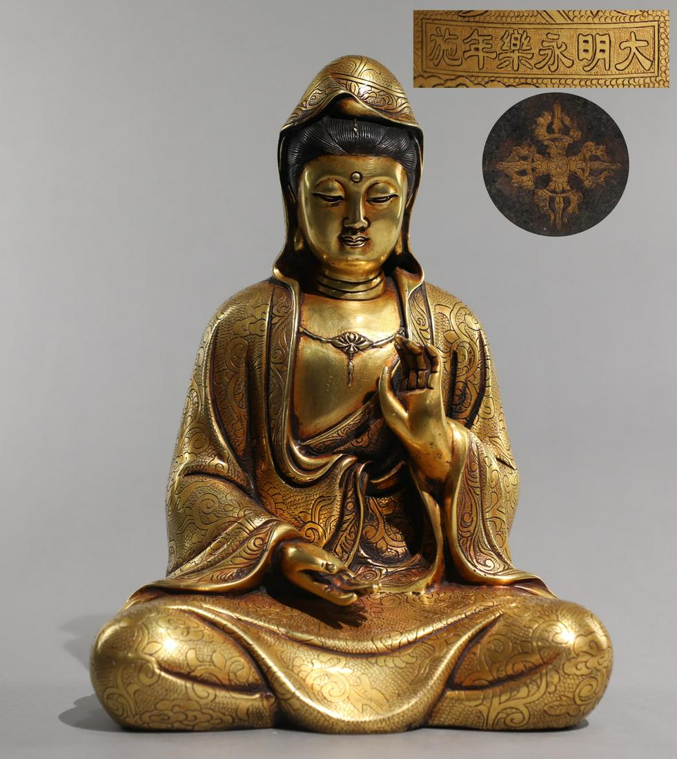 Fine Gilt-bronze Figure of Stead GuanYin: Fine Gilt-bronze Figure of Stead GuanYin Mark and period of YongLe Size:21cmx30cm (The dimensions of all batches are manually measured.If you need more detailed information, please contact our custome