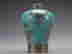 item-119821162=3
