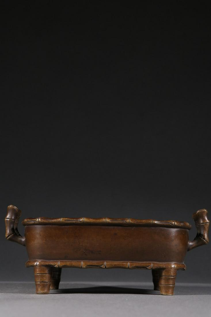 A Copper Carved Bamboo Censer (1 of 9)