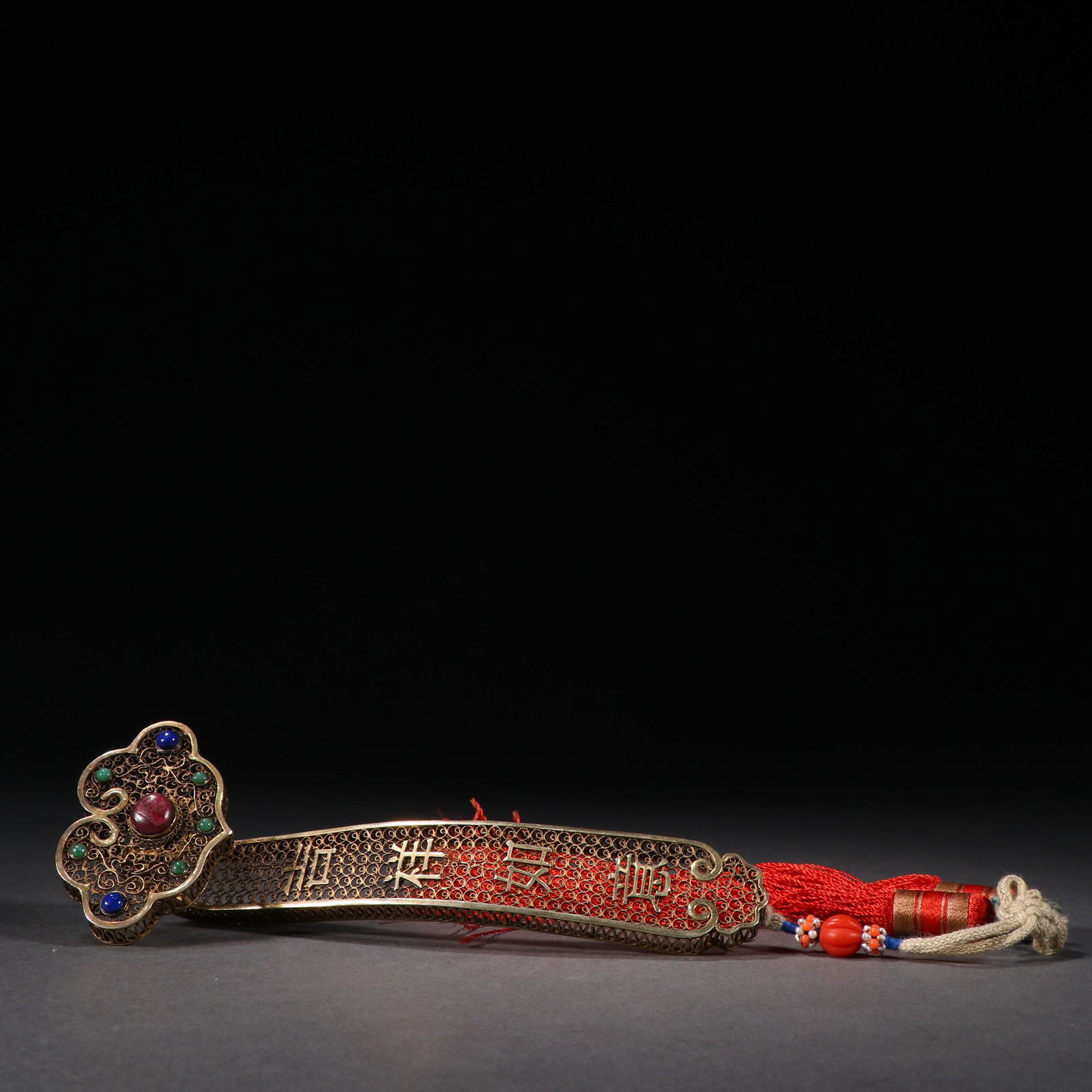 A Rare Gilt-Silver Inlaid Gems Ruyi Scepter (1 of 9)