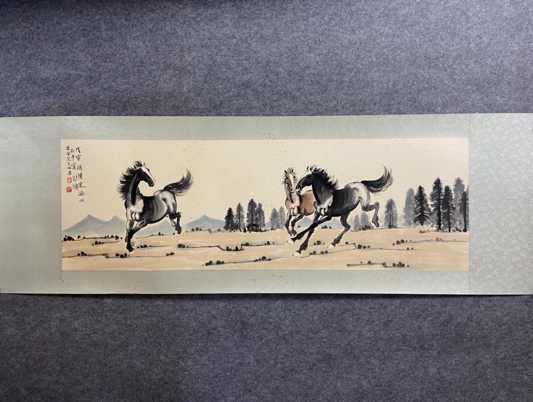 Galloping Horse By Beihong Xu (1 of 8)