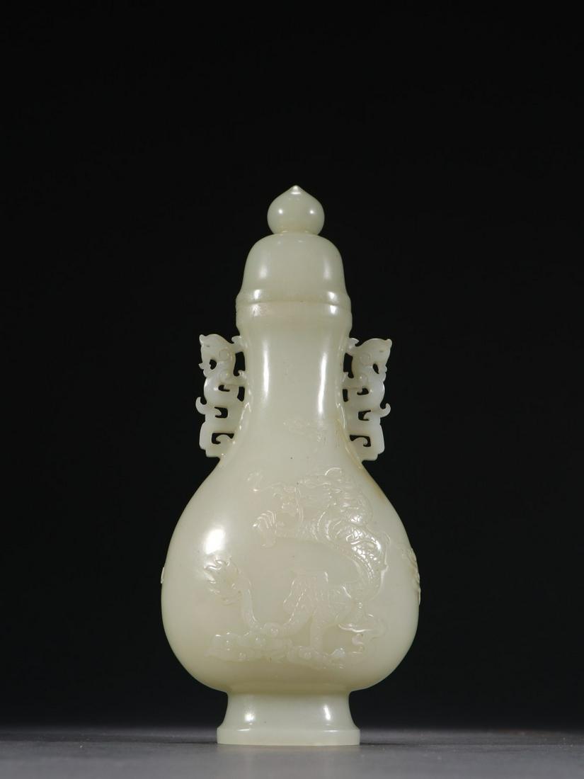 A Top Hetian Jade Vase (1 of 9)