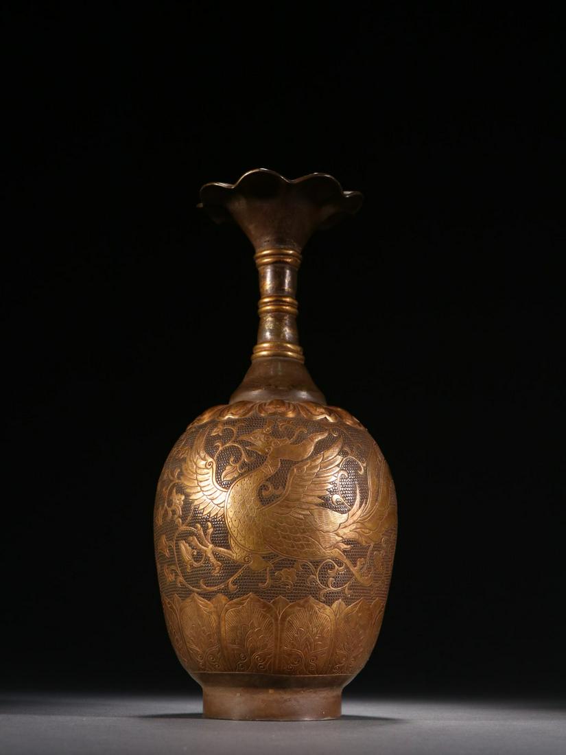 A Gilt-Silver Vase With Phoenix Pattern (1 of 9)