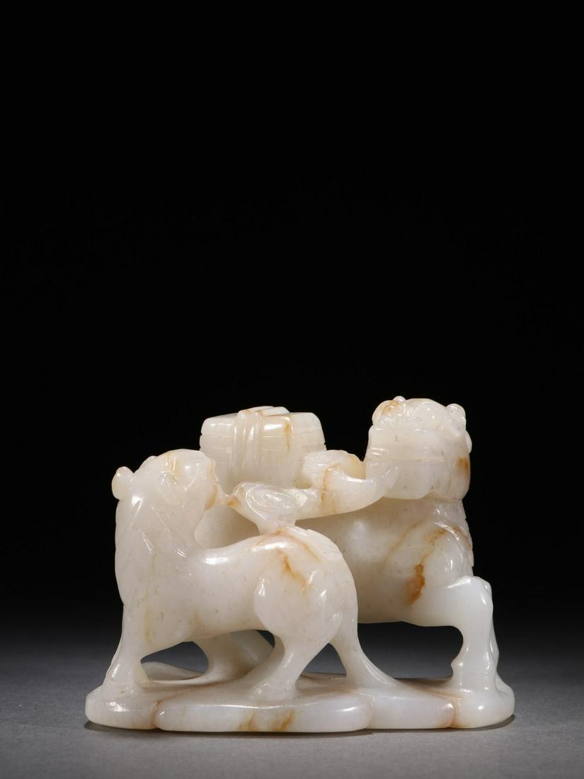 A Hetian Jade Carved Beast  Ornament (1 of 9)