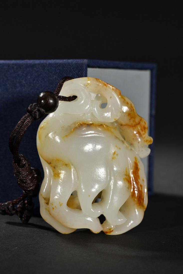 A Top Hetian Jade Carved Bergamot Pendant (1 of 8)