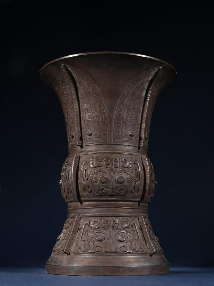 A Very Top and Rare Silver Gu (1 of 9)