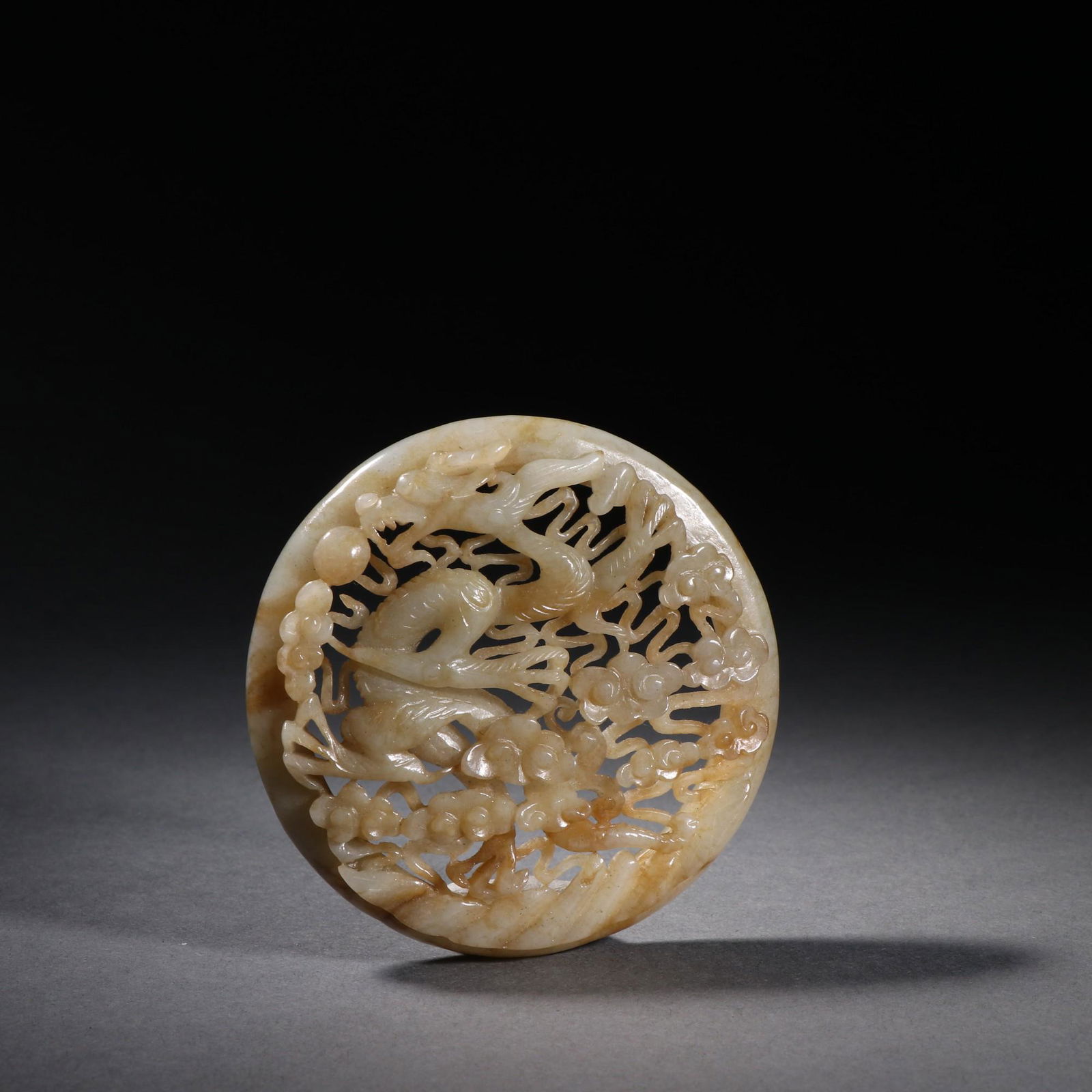 A Fine Hetian Jade Carved Dragon Plate (1 of 9)