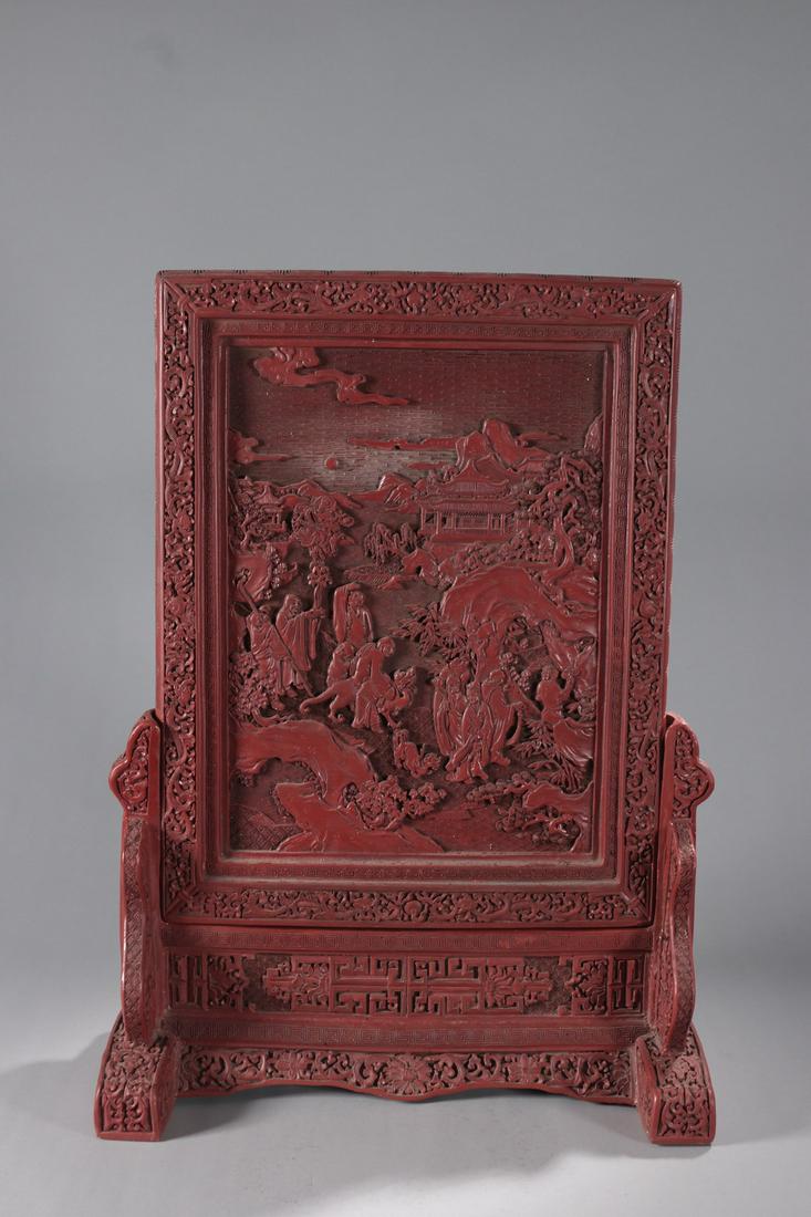 A Rare Cinnabar Lacquer Carved 'Figures' Screen (1 of 9)