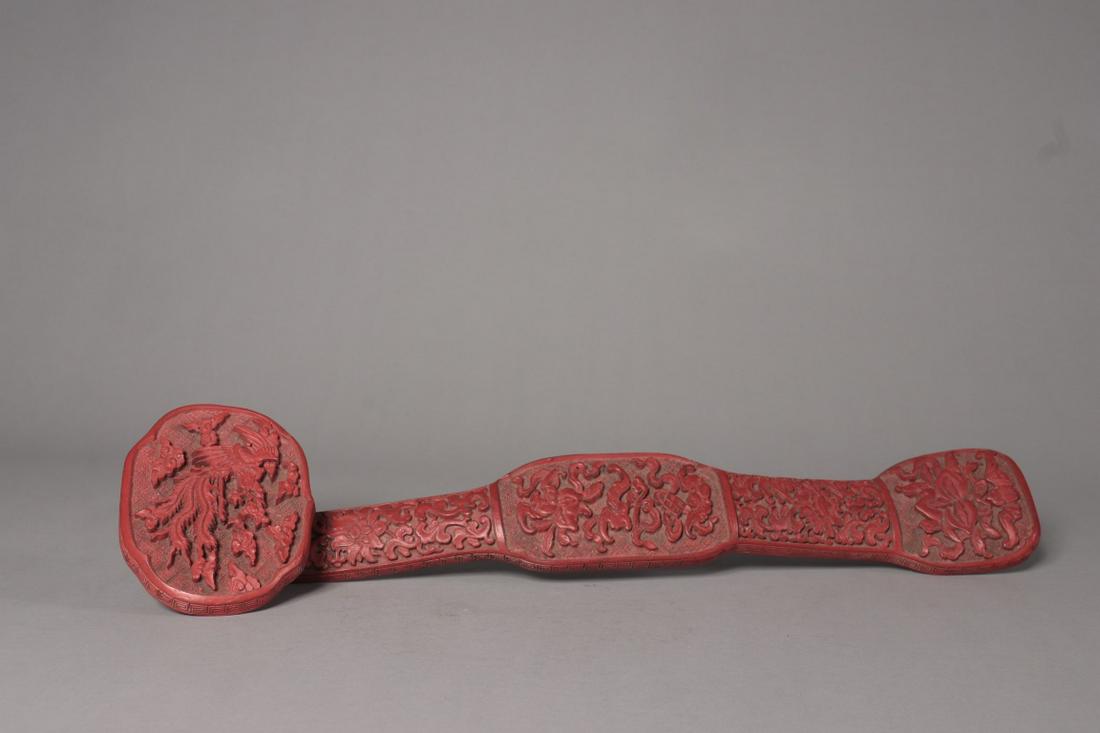 A Cinnabar Lacquer Ruyi Scepter (1 of 9)