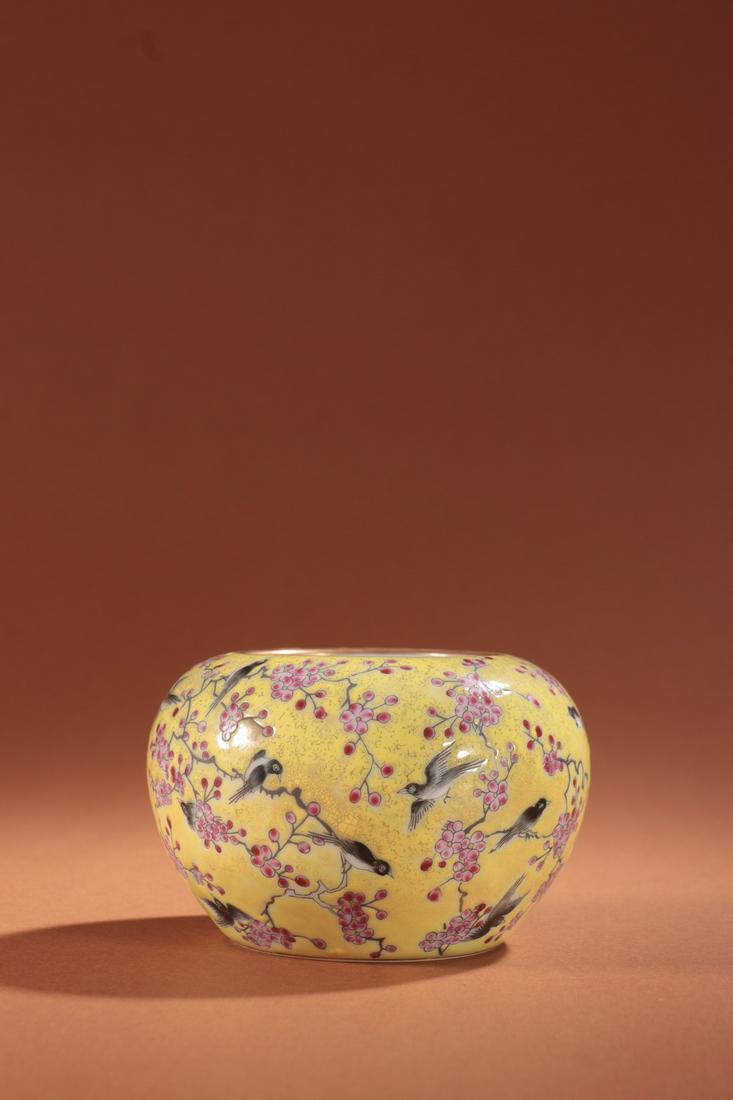 A Delicate Famille-rose 'Flower and Bird' Jar (1 of 9)