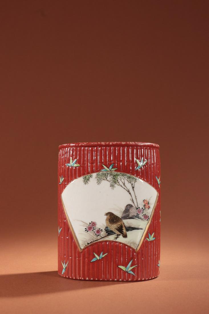 A Fine Famille-rose 'Bamboo' Pen Holder (1 of 9)
