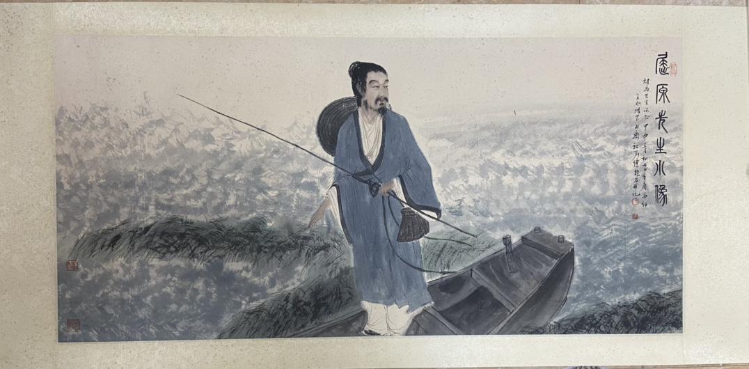 A Figure Painting By Baoshi Fu With Certificate: A Figure Painting By Baoshi Fu With Certificate Size: H:65cm L:135.5cm (The dimensions of all batches are manually measured.If you need more detailed information, please contact our customer service b