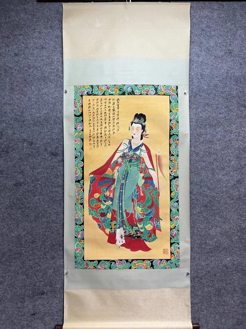 A Rare Figure Painting By Daqian Zhang (1 of 9)