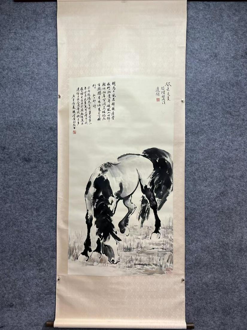 A Horse Painting By Beihong Xu (1 of 9)