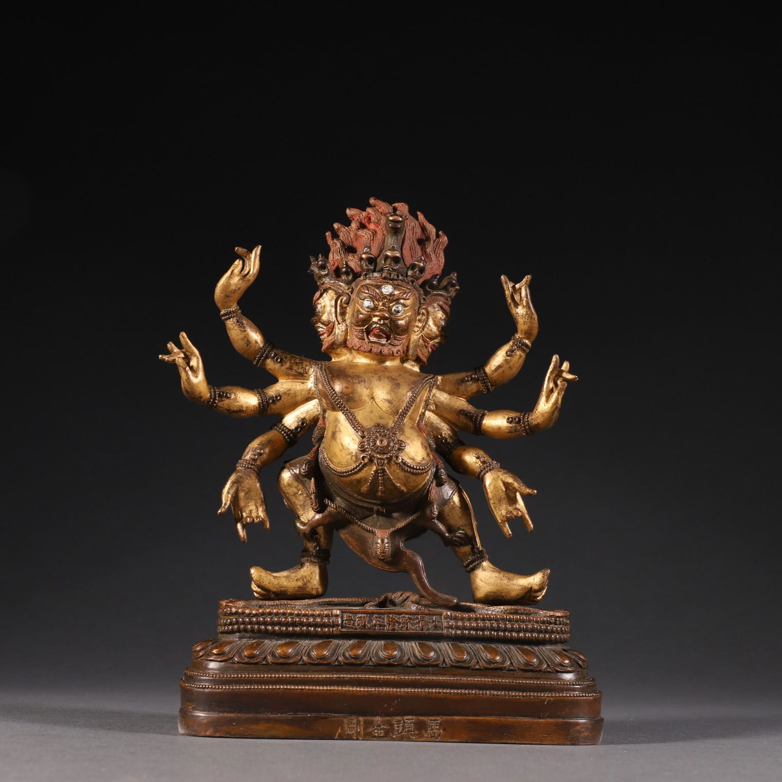 A Fine Gilt-bronze Figure of King Kong (1 of 9)