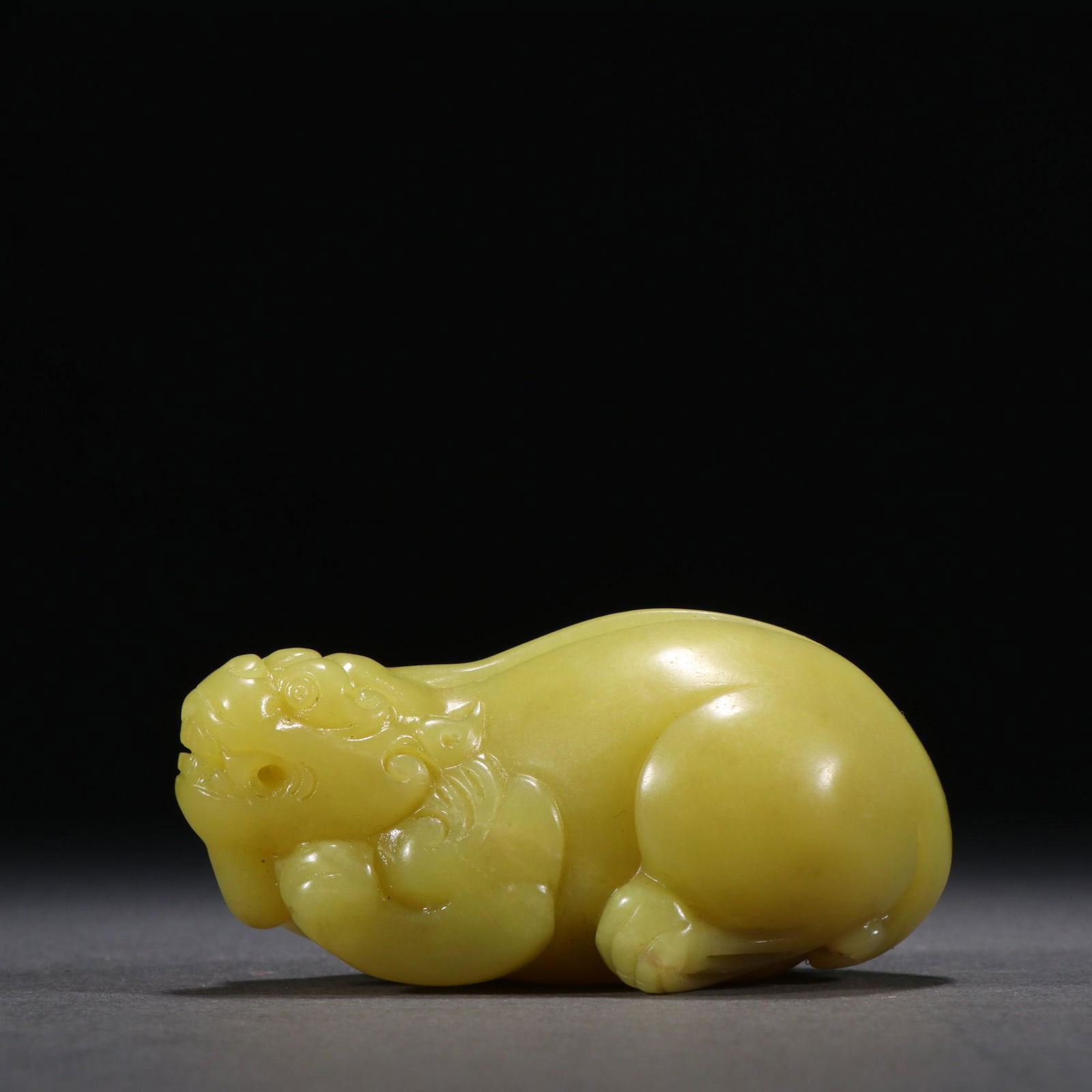 A Delicate Yellow Jade Carved Beast Ornament (1 of 9)