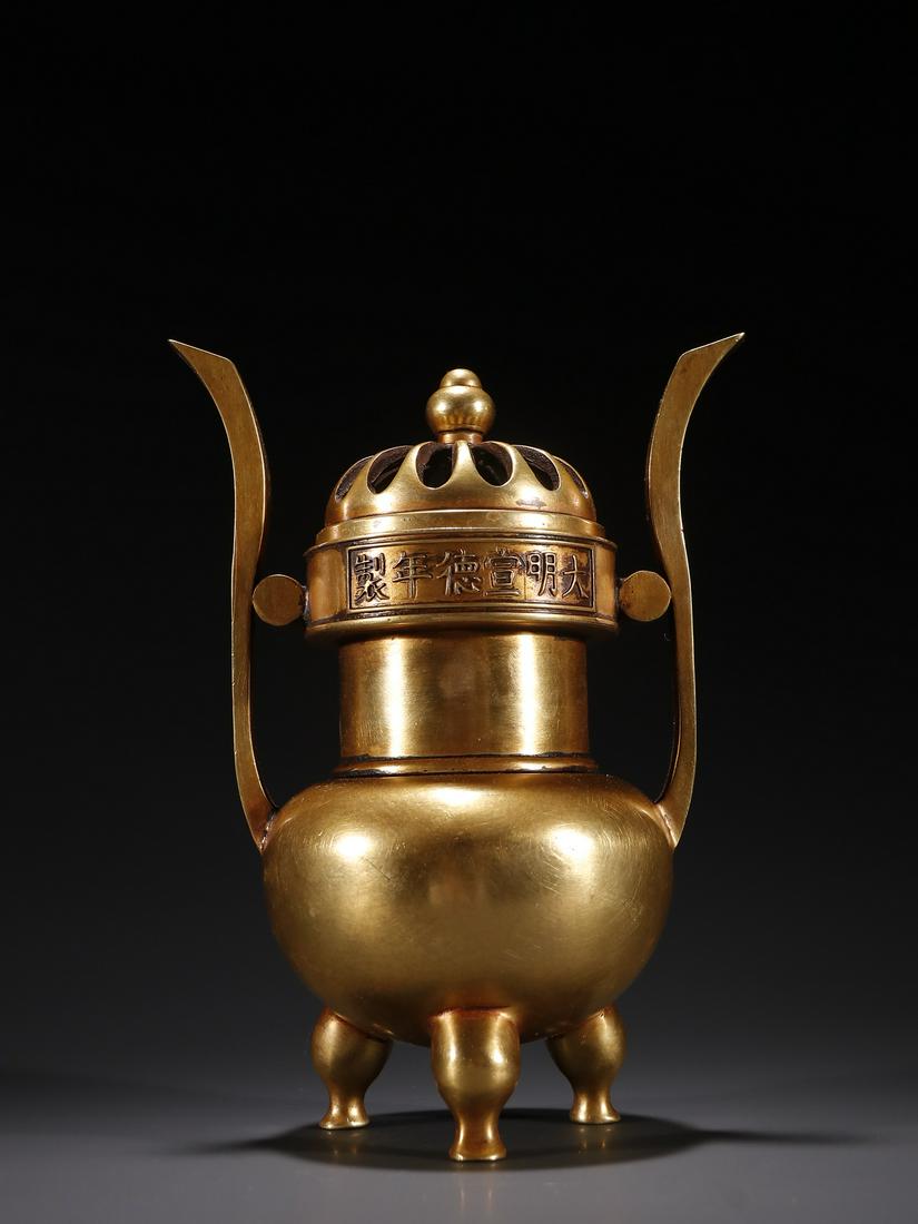 A Delicate Gilt-bronze Censer (1 of 9)