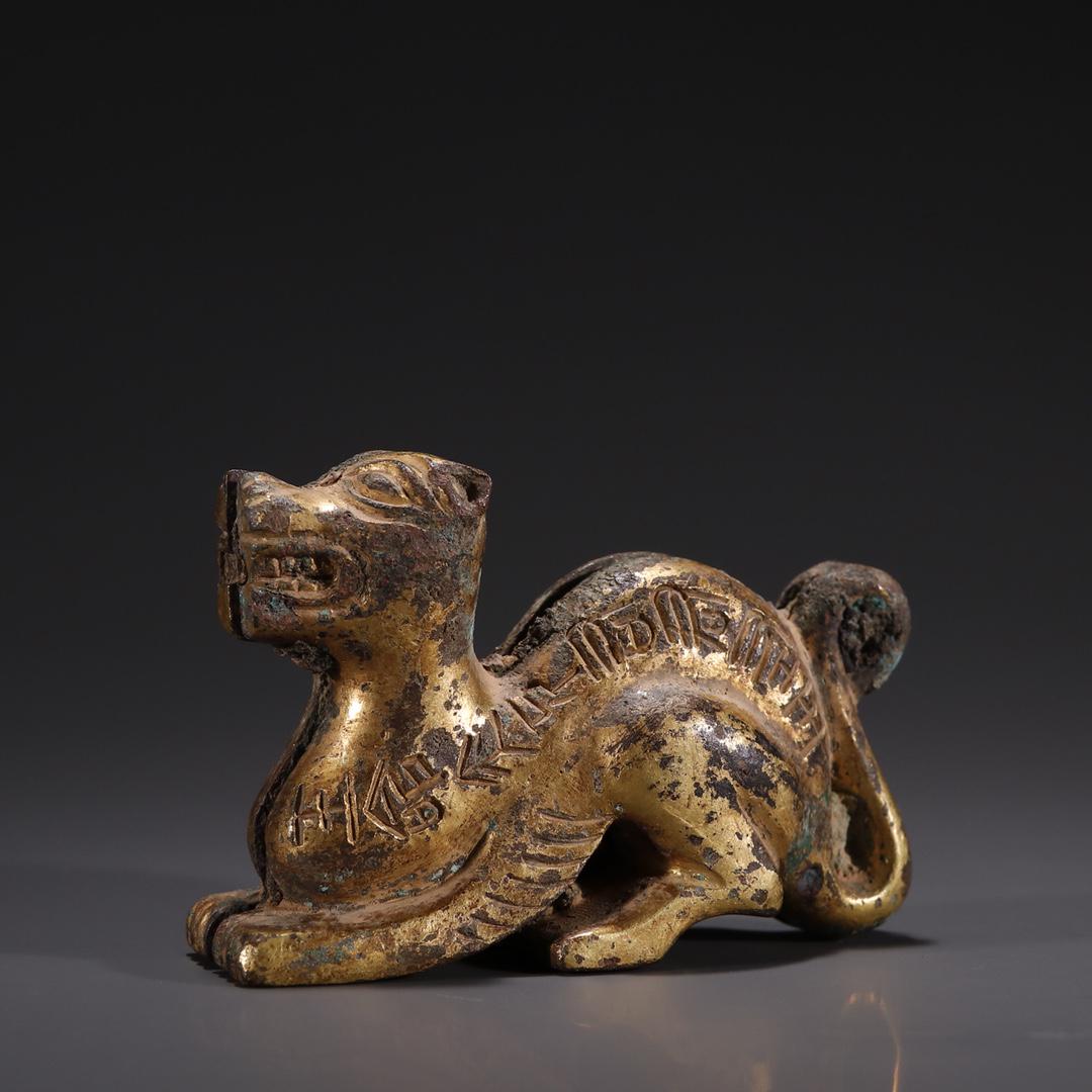 A Delicate Gilt-bronze Tiger Talisman (1 of 9)
