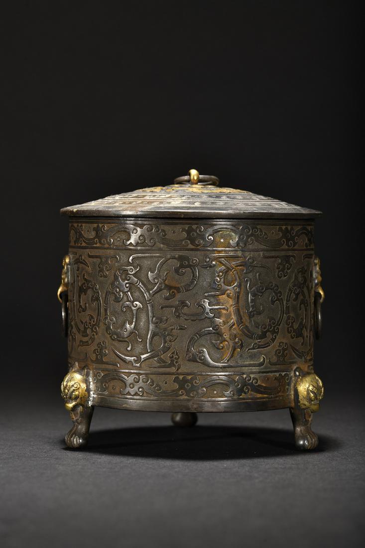 A Rare and Top Silver Censer With Flower Pattern (1 of 9)