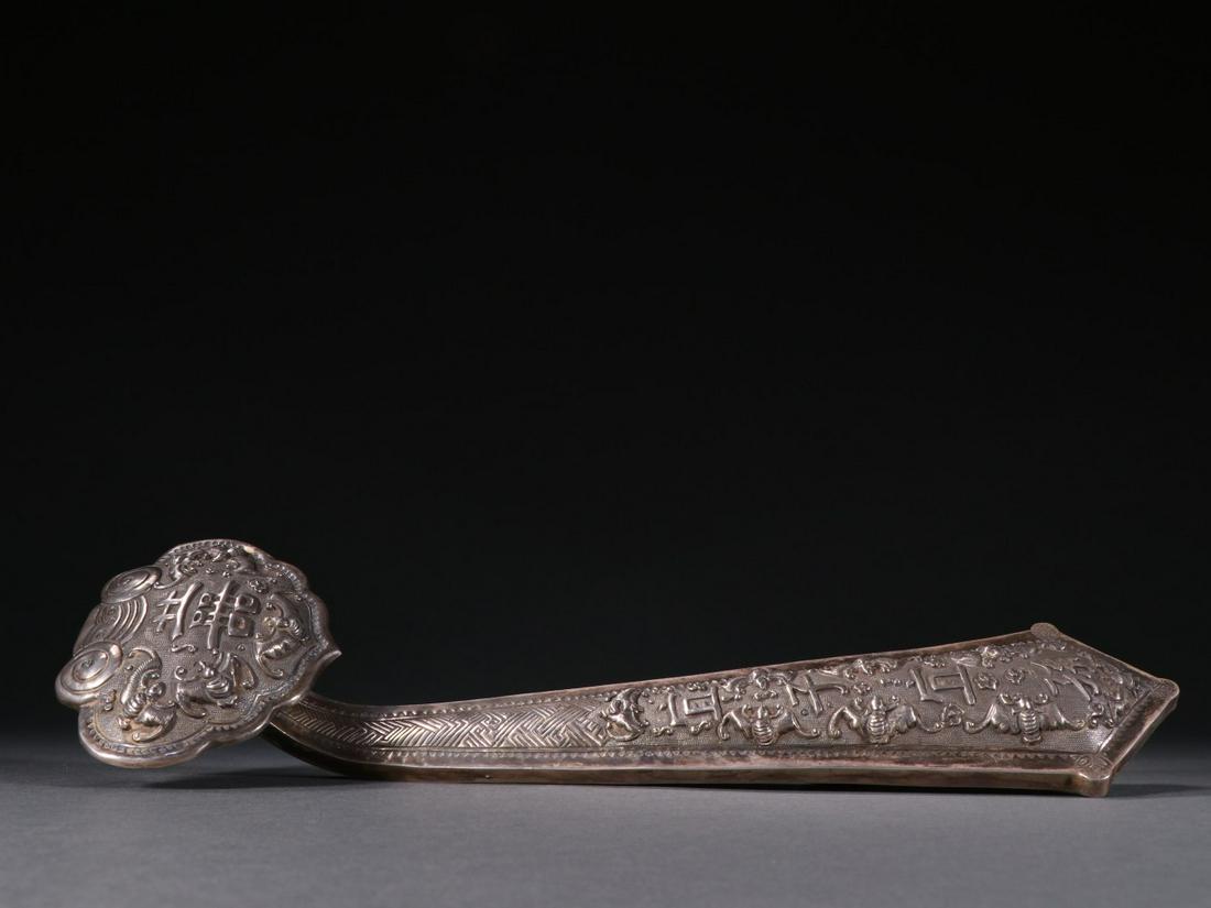 A Rare Silver Ruyi Scepter (1 of 9)